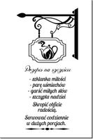 product-compare-58712713