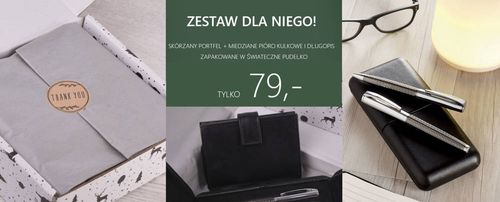 Ozdobne Pudełko Prezentowe KEMER Białe na Arena.pl