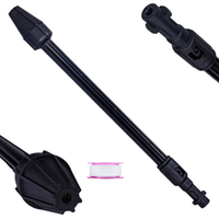 Lanca dysza rotacyjna TURBODYSZA do myjki KARCHER K2 K3 K4 K5 K6 K7 turbo