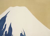 Plakat 18x13cm Mount Fuji, Sekka Japoński Vintage do Salonu