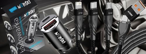 ŁADOWARKA SAMOCHDOWA DO TELEFONU 4xUSB A QC3.0 / USB C 20W KABEL 3W1 60W na Arena.pl