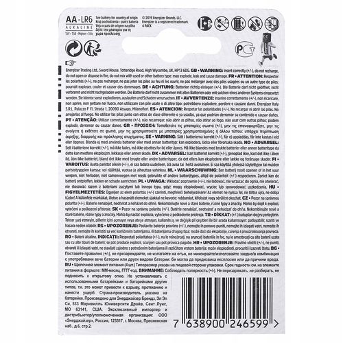 bateria energizer base power aa lr6 4szt na Arena.pl