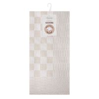 Ścierki kuchenne Mauro bawełna komplet 50x70 cm beżowa kratka