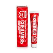 Specmaz krem-balsam rozgrzewający 44ml