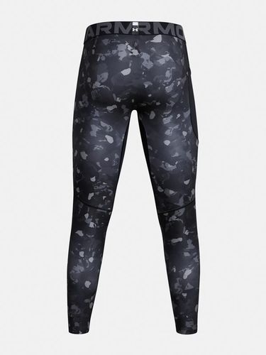 LEGGINSY SPORTOWE MĘSKIE UNDER ARMOUR DO BIEGANIA TERMOAKTYWNE 1386938-001 na Arena.pl