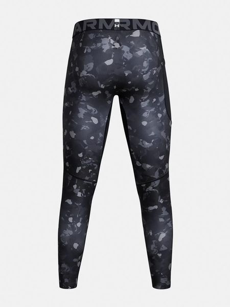 LEGGINSY SPORTOWE MĘSKIE UNDER ARMOUR DO BIEGANIA TERMOAKTYWNE 1386938-001 zdjęcie 15