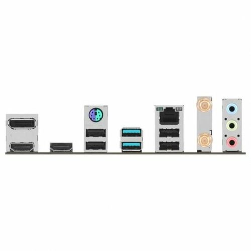 Emaga Płyta główna Asus 90MB1EL0-M0EAY0 LGA 1700 na Arena.pl