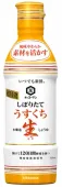 Sos sojowy jasny oryginalny japoński Nama-Shoyu Usukuchi 450ml - Kikkoman