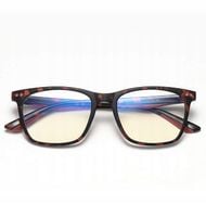 Dziecięce okulary do Komputera BLUE LIGHT ochronne JUNIOR + ETUI + SZMATKA