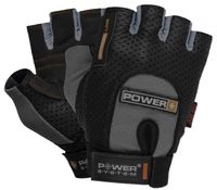 RĘKAWICZKI TRENINGOWE na siłownię kulturystyczne do ćwiczeń POWER PLUS