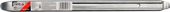 2X YATO YT-0808 ŁYŻKA DO OPON SAMOCHODOWYCH 400 mm