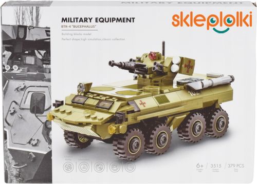 KLOCKI KONSTRUKCYJNE POJAZD BOJOWY ZESTAW DLA DZIECI WOJSKO MILITARIA MODEL na Arena.pl