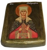 Ikona Święta Aleksandra patronka każdego potrzebującego człowieka