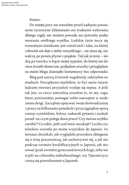 Cukiernia w płatkach wiśni zdjęcie 16