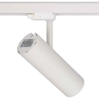 Regulowana LAMPA sufitowa MILO 8762 Nowodvorski okrągła OPRAWA metalowa LED 25W 3000K do systemu szynowego 3 - fazowego biała