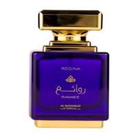 Perfumy Arabskie Damskie Woda Perfumowana Trwała Prezent 100 ml RiiFFS