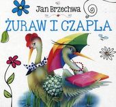 BRIMAREX Metalowa straz pozarna