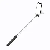selfie stick wr1yxs teleskopowy tripod 0.71m z okrągłą lampą - czarny