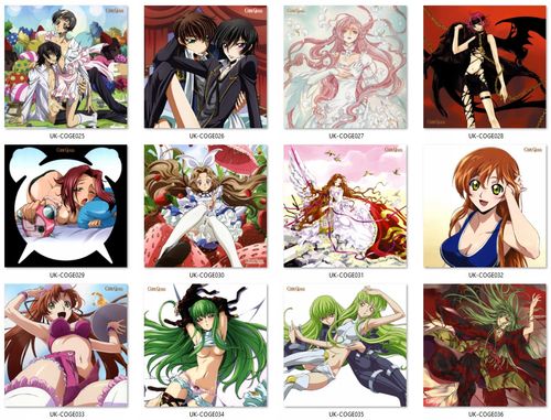 Poduszka kwadratowa Code Geass DO WYBORU na Arena.pl