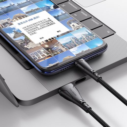 mcdodo krótki kabel android auto micro usb szybkie ładowanie quick charge na Arena.pl