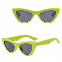 OKULARY PRZECIWSŁONECZNE Kocie filtr UV400 Zielone damskie ETUI + ŚCIERKA