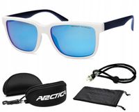 ARCTICA OKULARY S-299B PRZECIWSŁONECZNE POLARYZACYJNE NERDY VINTAGE