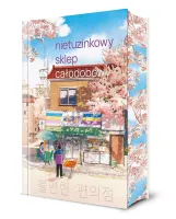 Nietuzinkowy Sklep Całodobowy (Barwione Brzegi)