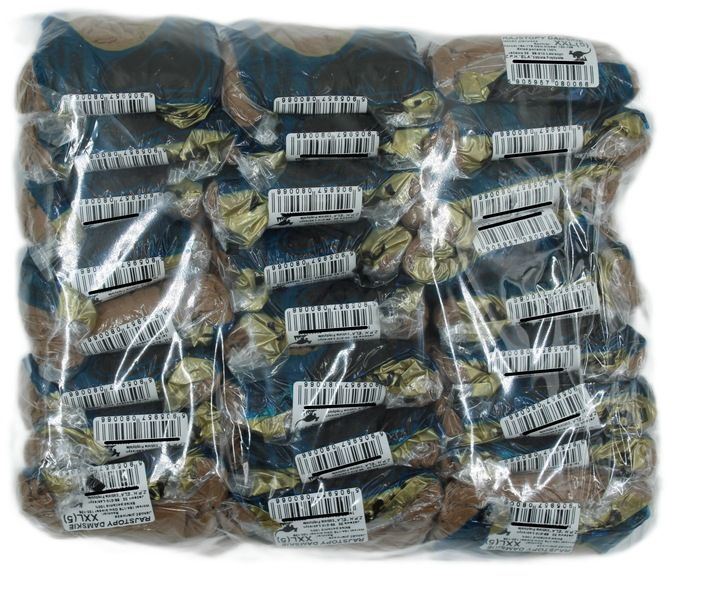 25X Rajstopy elastil 20DEN Beż Dwa kliny 5-XXL zdjęcie 1