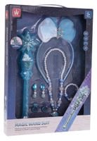 Mega Zestaw Małej Księżniczki