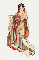 Plakat 53x81cm Benten (Goddess of Love), Hokusai Japoński Vintage do Salonu