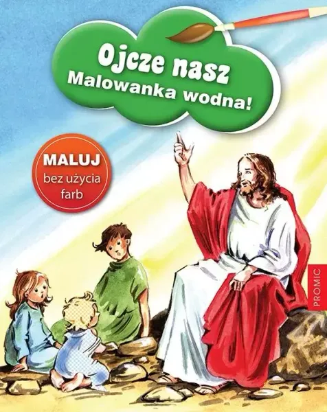 Ojcze nasz - malowanka wodna zdjęcie 1