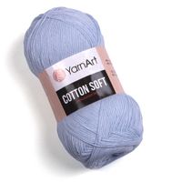 Włóczka YarnArt Cotton Soft ( 75 ) z bawełną