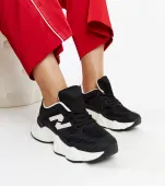 Czarne sneakersy na masywnej podeszwie Gergely 38