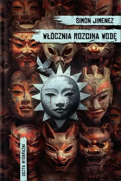Włócznia rozcina wodę zdjęcie 1