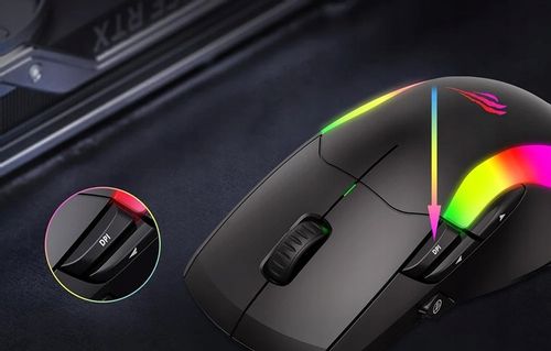 BEZPRZEWODOWA MYSZKA GAMINGOWA HAVIT MS959WB MYSZ KOMPUTEROWA RGB na Arena.pl