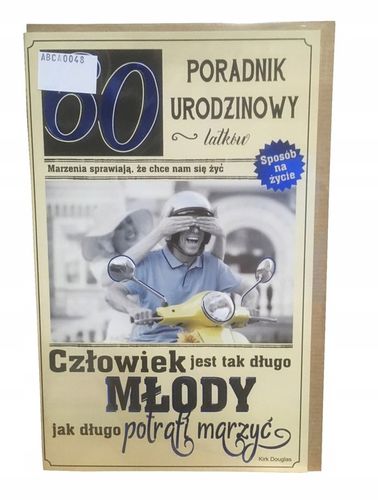 Kartka Urodziny 13 x 20,4 cm na Arena.pl