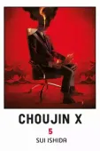 Seinen manga pełna akcji napięcia i nadprzyrodzonych mocy Choujin X Tom 5