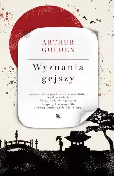 Wyznania gejszy zdjęcie 1