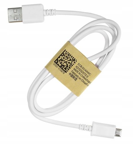 Ładowarka Samochodowa do Samsung FAST + Kabel na Arena.pl
