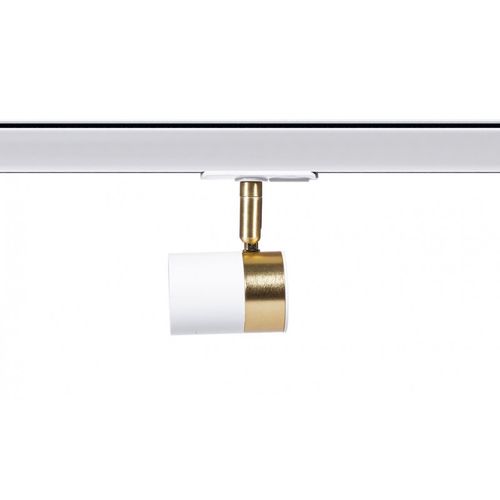 Reflektor do Szynoprzewodu 3-Fazowego Berella Light Rio WH/GD BL5407 na Arena.pl