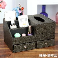 Skórzany  Organizer Kosmetyczny - Na Biżuterię Z Szufladami Złoto Czarny M