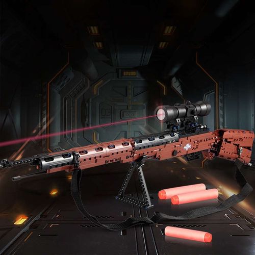 CADA KLOCKI KONSTRUKCYJNE KARABIN 653 EL + NABOJE na Arena.pl