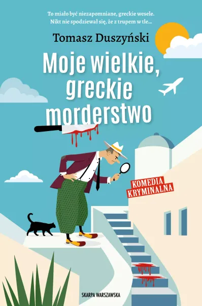 Moje Wielkie, Greckie Morderstwo zdjęcie 1