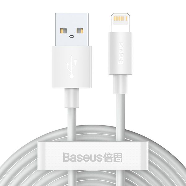 Kabel USB do Lightning Baseus Simple Wisdom, 2.4A, 1.5m (biały) 2szt. zdjęcie 1