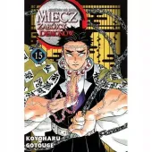 Manga Miecz zabójcy demonów - akcja dramat komedia Kimetsu no Yaiba Tom 15