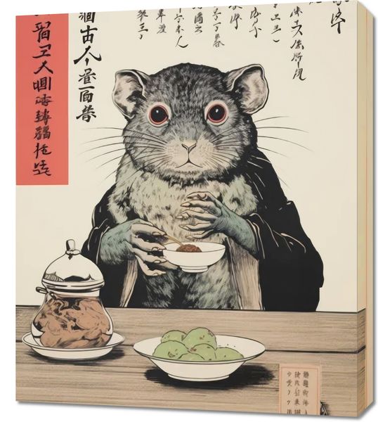 Obraz 60x70cm Kulinarne Rozważania zdjęcie 1