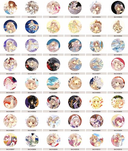 Przypinka Chobits DO WYBORU na Arena.pl