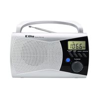 2X RADIO SIECIOWOW-BATERYJNE KINGA 2 SREBRNY ELTRA ODBIORNIK