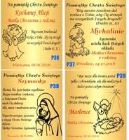 product-compare-61643956