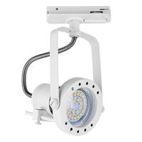 Okrągła lampa do szynoprzewodu Tracer 4065 TK Lighting metalowa biała